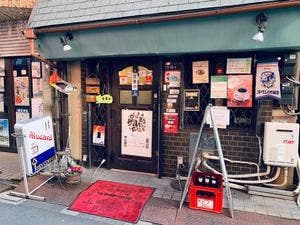 アルカード
