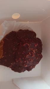 パティスリー ラポール 持田店