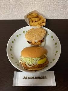 モスバーガー 練馬駅店