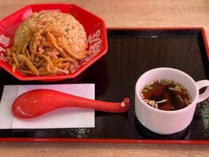 職人チャーハン 丸高商店