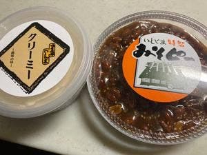 いしじま