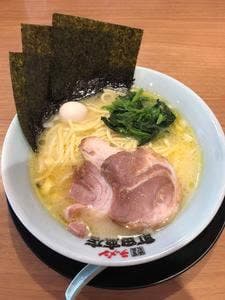 横浜家系ラーメン 町田商店 秦野店