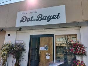 dot.bagel