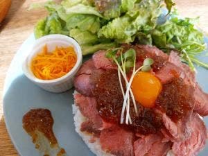 Meet Up Under The Tree