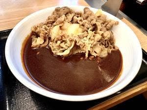 吉野家 ぐみの木店