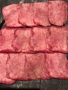 難波 焼肉一丁