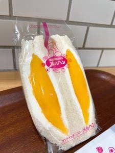 おいしいメルヘン。 エキュート大宮店