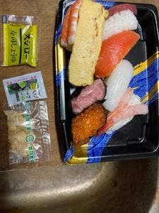 スシロー 上野店