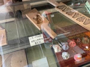香川菓子店