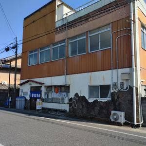 一六八会館