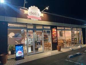 Deli's ケーキ ＆コーヒー