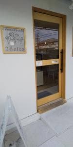 cakeと小さなcafe 25nico