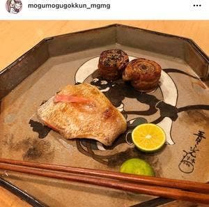 太庵