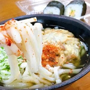 きっちょううどん 大塚店