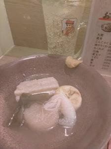 丸浩