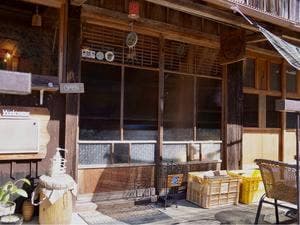 里山カフェ 山花