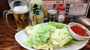 筑前屋 王子店