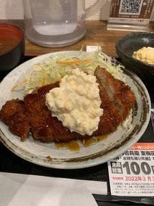 かつ丼 吉兵衛 東梅田店