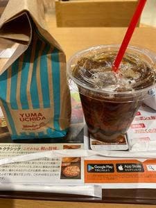 ファーストキッチン 柏マルイ