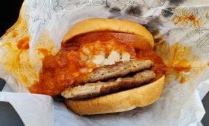 モスバーガー 調布南口店