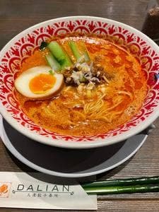 大連餃子基地DALIAN 麻布十番店