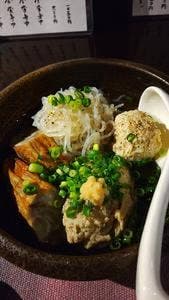 和敬
