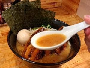 らぁめんつけめん豚火 長塚店