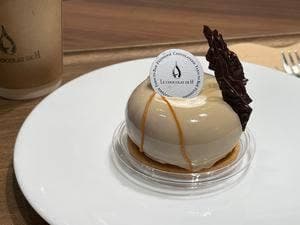 LE CHOCOLAT DE H 吉川美南店