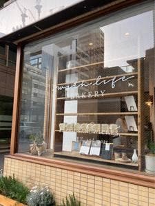 with life bakery