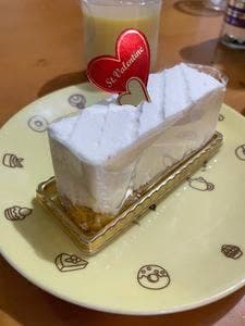 パティスリークグラパン ジョイナステラス二俣川店