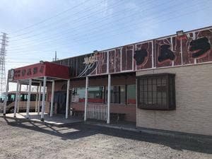 彩食酒季サムライ