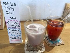 ANTENNA BOOKS & CAFE ココシバ