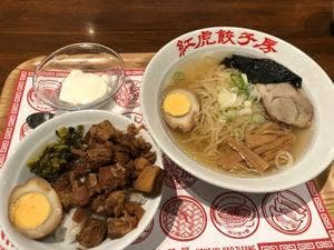 紅虎餃子房 イオンモール川口前川店