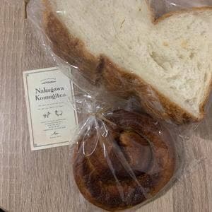 ナカガワ 小麦店