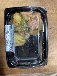 キッチンオリジン 梅屋敷店