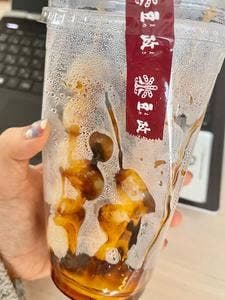 豆政 嵐山昇龍苑店