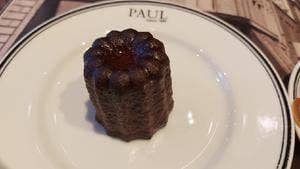 PAUL 六本木一丁目店