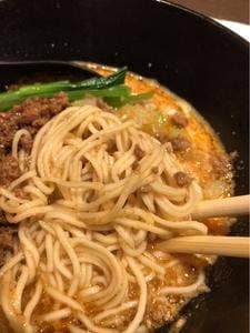 麺や たろう。