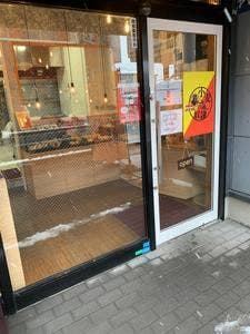 小麦の奴隷 八戸店