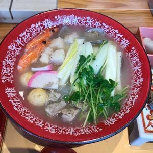 花雅