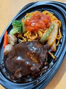 GRILLÉ SA・KU・RA