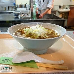 休暇村 羽黒