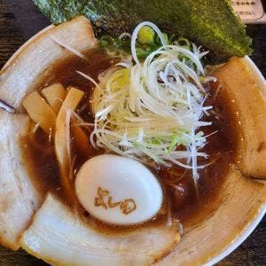 中華そば よし田