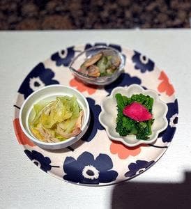 薗