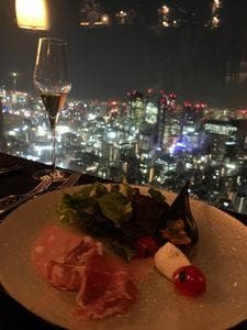 XEX愛宕グリーンヒルズ The BAR