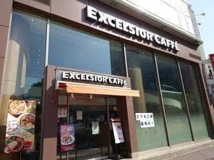 エクセルシオールカフェ 五反田東口店