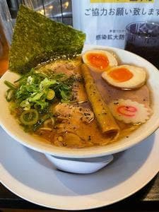 天天有ひるまや