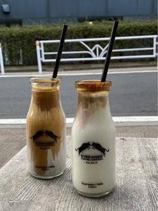 STREAMER COFFEE COMPANY