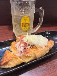 炭火焼居酒屋 櫻井