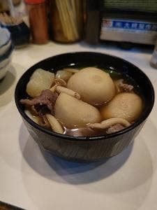 甚兵衛